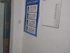 -百邦苹果官方授权售后维修(中关村店)