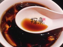 -探鱼·鲜青椒爽麻烤鱼(苏宁广场店)