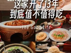 -桂小厨广西菜(万象城店)