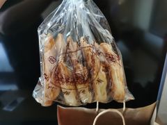 蝴蝶酥-国际饭店·帆声西饼屋(黄河路店)