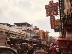 -唐人街(耀华力路)