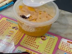 -特式糖水铺甜品