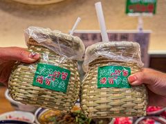 -云阿蛮云南生烫牛肉米线(奉贤路店)