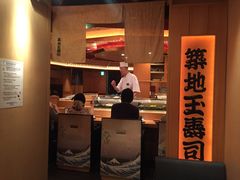 -筑地玉寿司(銀座コア店)