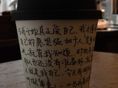 -Moses写字咖啡