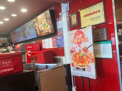 -和合谷(新街口店)