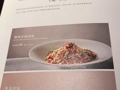 -蜀国演义(黄寺大街店)