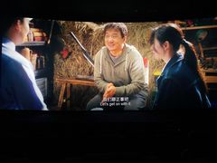 -保利国际影城杭州中南店