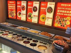 -蜀留香火锅·始于1999·原四川老火锅(白堤路店)