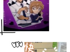 -奈雪的茶(金地广场店)