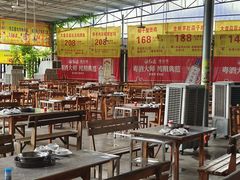 -金瑶池·猪肚鸡·传统冬瓜盅(20年白沙店)
