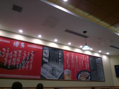 -博多一幸舍(侨福芳草地购物中心店)