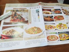 -常株潭·湖南菜(蛇口店)
