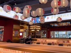 -三禾寿司(君尚店)