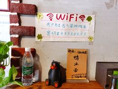 -秦云老太婆摊摊面(长嘉汇两江峯店)
