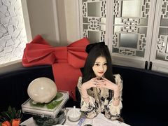 -汤城·料青山