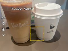 -Seesaw Coffee(苏州中心店)