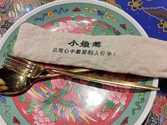 -小娘惹厨房Little Nyonya(狮城有约上榜店)
