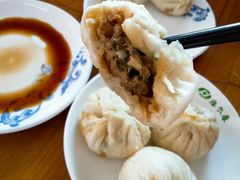 -草包包子铺1937(普利街店)