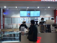 -Manner Coffee(港汇恒隆广场店)