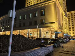 -白金汉爵大酒店·中餐厅(相城店)