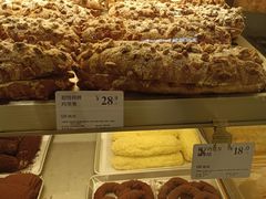 -UH祐禾(武汉武商MALL店)