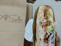 -Al Salam莫的三明治