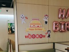 -海底捞火锅(振华商厦店)