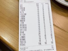 -邱金小炒·30 年盐帮江湖菜(自贡店)
