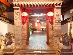 -和院老火锅铜锅烧烤海鲜(朱雀大街店)