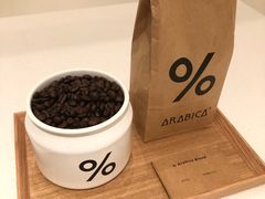 -% Arabica阿拉比卡咖啡(深圳湾万象城店)