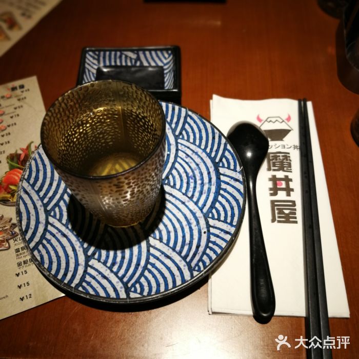 魔丼屋(日月光店)餐具摆设图片