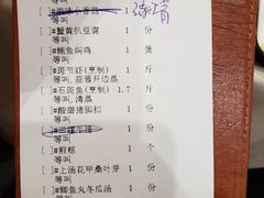 -牛头鱼庄·地道广西菜(鲁班店)