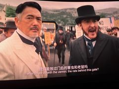 -SFC上影百联影城(虹口店)