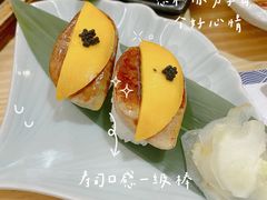 -鲔吞日料(溧阳万达广场店)