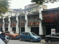android_upload_pic-靓靓蒸虾(中山公园店)
