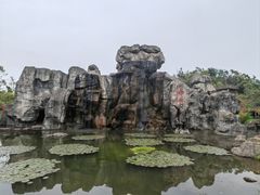 -三国赤壁古战场