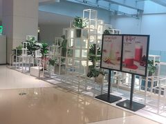 -叶子与茶(苏宁广场店)
