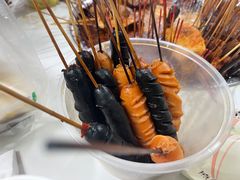 -杨姨老益阳麻辣烫(林科大店)