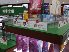-美乐家健康生活馆(北京旗舰店)