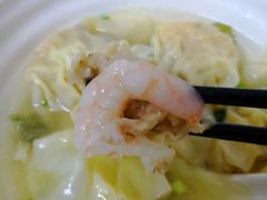 鲜虾净云吞-云云美食
