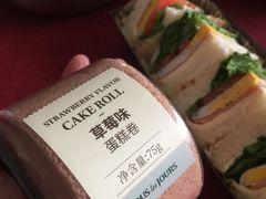 -多乐之日(颐堤港店)