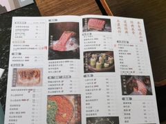 -盡膳口福跷脚牛肉火锅(晶耀前滩店)