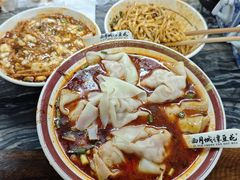 -小谭豆花(西大街店)