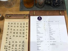 菜单-BIJOU coffee&cocktail(龙岗万科广场店)