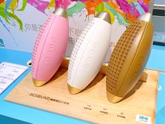 -顺电·脉(浦东嘉里城店)