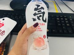 -便利蜂(鲁商国奥城2号楼店)