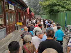-李小老烧饼(常营民族家园店)