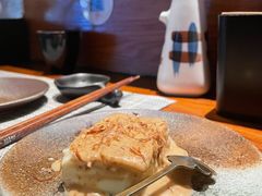 -戏作寿司(观音桥店)