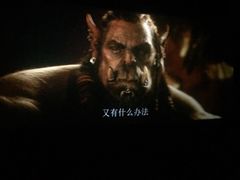 -左岸国际电影城(松江沃尔玛店)